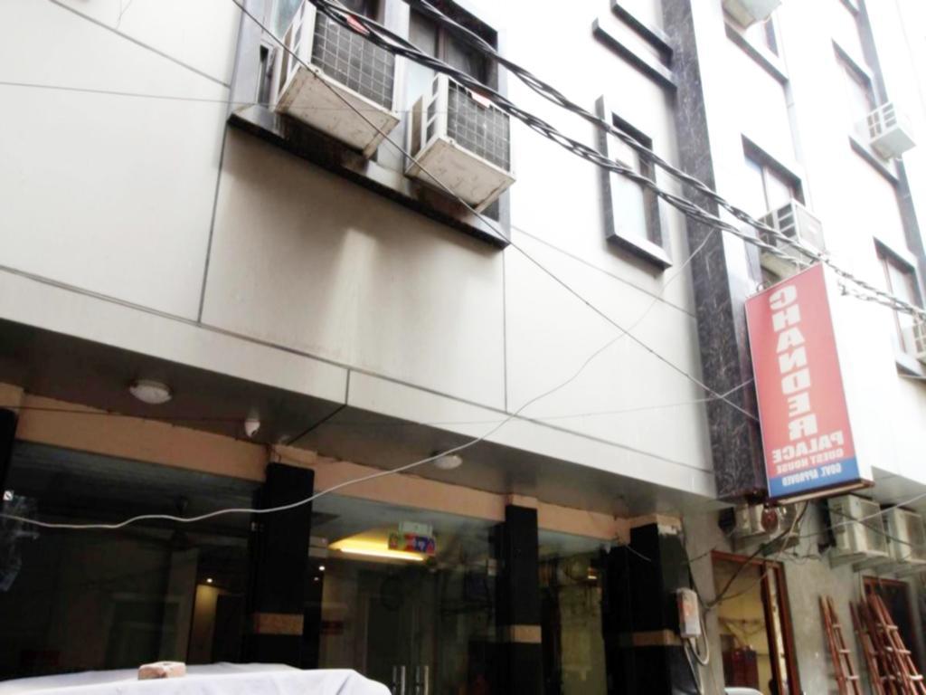 Adb Rooms Hotel Chander Palace Neu-Delhi Exterior foto